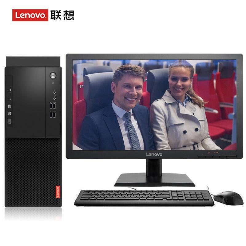 日逼的真实视频联想（Lenovo）启天M415 台式电脑 I5-7500 8G 1T 21.5寸显示器 DVD刻录 WIN7 硬盘隔离...